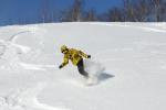 Sports-Snowboarding 75-57-00077